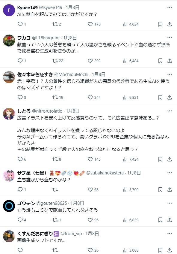 �ֽ��� ����ݥ����� ���� AI ����AI ���饹��AI ȿAI ���� ȿ�Ф˴�Ϣ��������-03