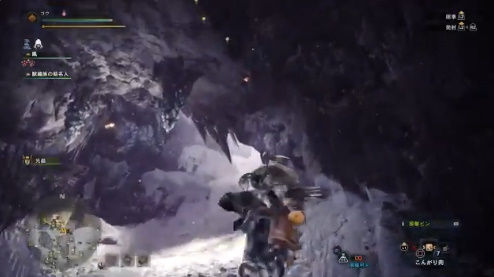 モンスターハンターワールド アイスボーン MHW 雪山 頂上に関連した画像-02