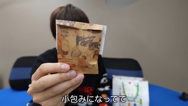 �Ϥ��ᤷ����硼 ¾�� ���� �뺧�ˤ� ���� �ä�����˴�Ϣ��������-13