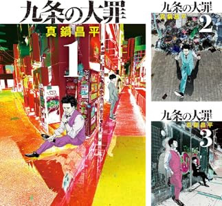 kindle �����롡�͵��������Υե꡼��󡡥������������륹�顼���ﵭ�������ΤҤȤꤴ�ȡ���������Ͽ�ϥ���祦���⿧�Υ��å��塪���˴�Ϣ��������-32