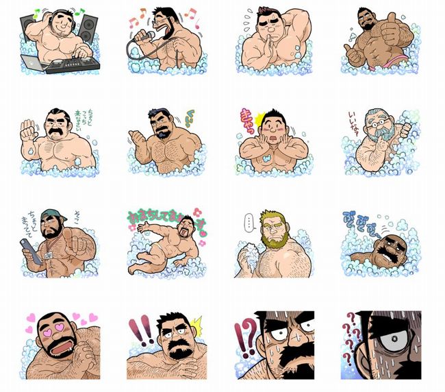 淫夢よりクッソ汚いラインスタンプが発見される オレ的ゲーム速報 刃