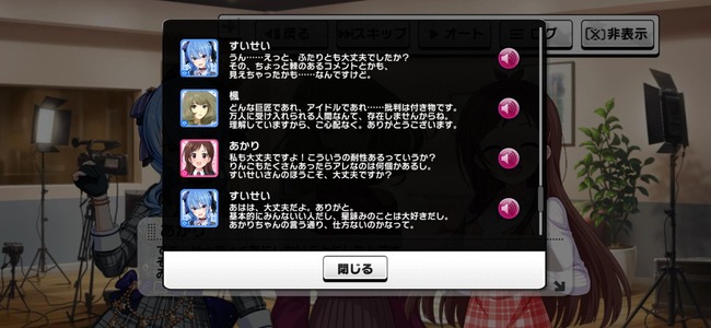 �ۥ��饤�� ������������ ��� ������ ����� �������� ���˴�Ϣ��������-07