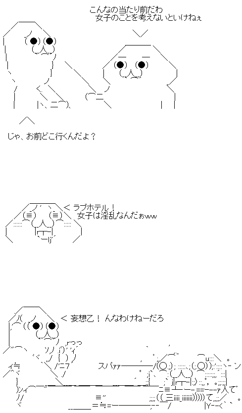 a4