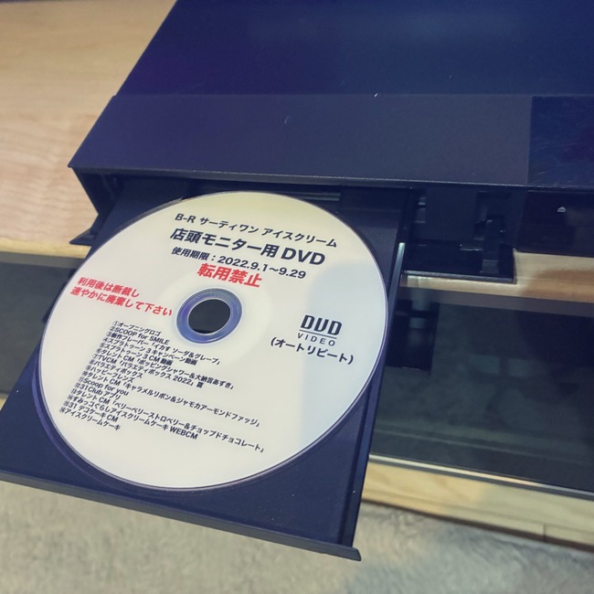 �������ȡ�������ɥ��ȥ꡼�ȡ�Blu-ray��Blu-ray�ץ쥤�䡼���֥롼�쥤�ץ졼�䡼���֥롼�쥤��DVD����š�ŹƬ��˥�����DVD�˴�Ϣ��������-02