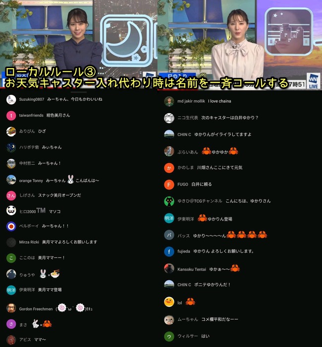 ���ݾ��󡡥��������˥塼����YouTube������åȡ����󥿡��ͥåȡ�Ϸ�͡���������롼�롡���������Ǥ˴�Ϣ��������-05