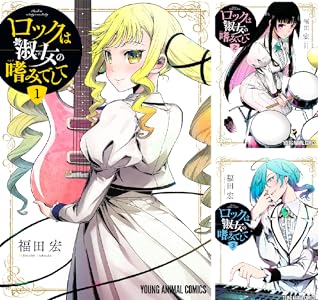 ������ �٥륻�륯 �ɥ��������������� ����Ť�����3��Υ饤����˴�Ϣ��������-20