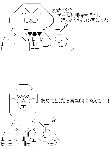 a12
