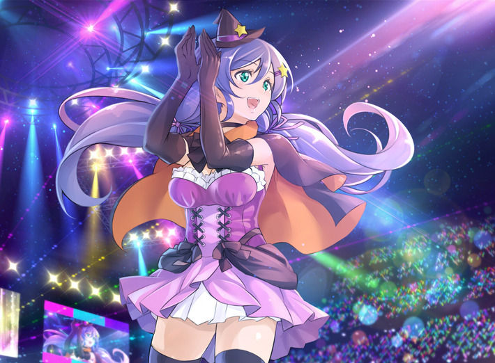 ネオサルディナ ドラゲアスのリーフレット