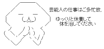 AA1