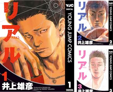 kindle セール ダイヤモンドの功罪 リアル ひゃくえむ。 新テニスの王子様 巨人の星 あしたのジョー バトゥーキ 少女ファイト 一勝千金に関連した画像-05