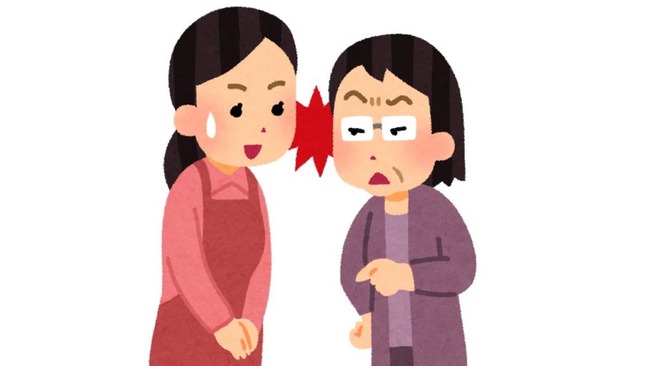 同居 義親 精神科 ストレス 心的外傷に関連した画像-01