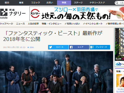 �ϥ꡼���ݥå������ե��󥿥��ƥ��å��ӡ����ȡ�����֥�ɥ��˴�Ϣ��������-02