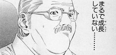 男児わいせつ行為男再逮捕に関連した画像-01