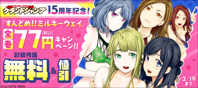 6a0717e64e0ccd0e28e9bebbf08c9ea0