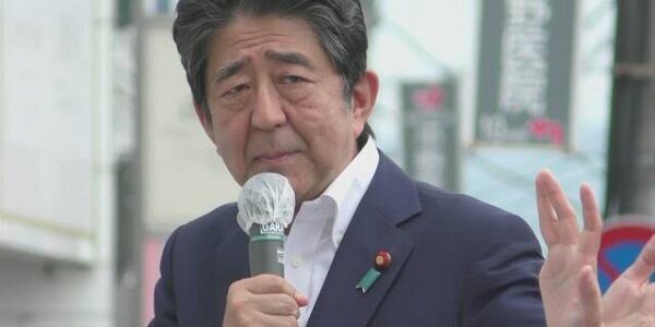 安倍晋三の国葬に反対します 安倍元首相 葬儀 国葬 反対 ツイッター ハッシュタグ トレンド 銃撃に関連した画像-01