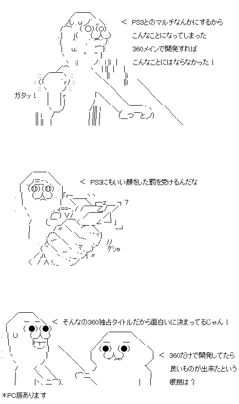 aa.gif