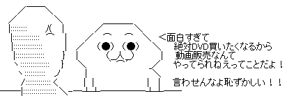 GIF0.gif
