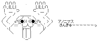 GIF0