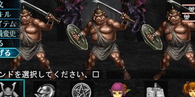 エルミナージュシリーズ Japaneseclass Jp エルミナージュシリーズ Japaneseclass Jp