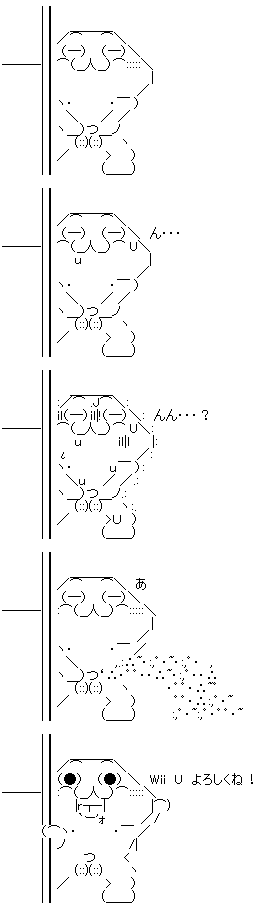 aa026.gif