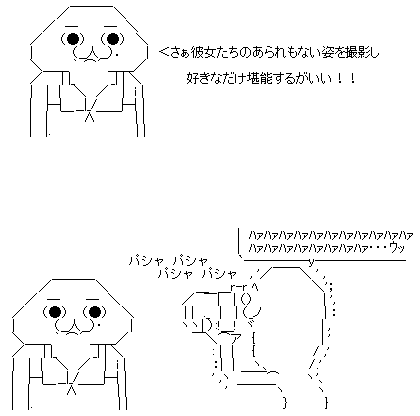 GIF0.gif
