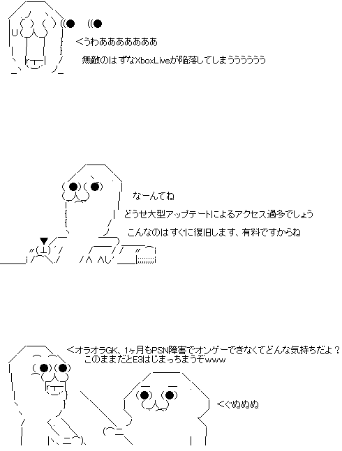 GIF0.gif