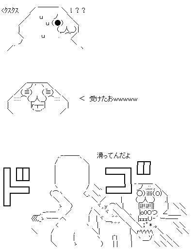 aa2.gif