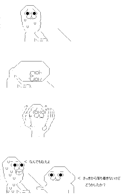 aa.gif