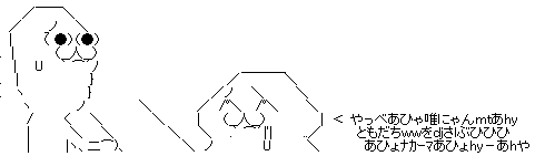 GIF0