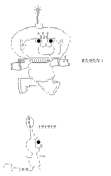 aa009.gif