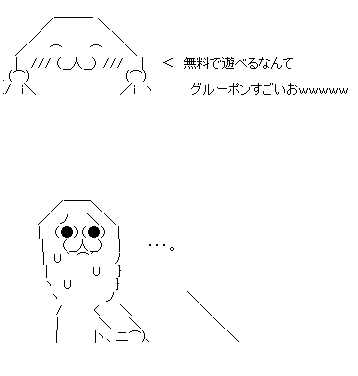 aa016.gif