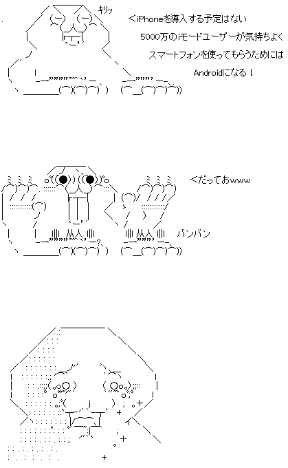 GIF0.gif