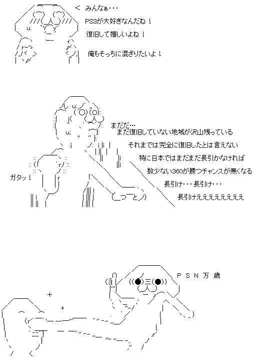 aa1.gif