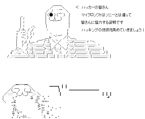 aa74.gif