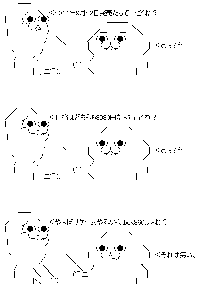 GIF0.gif
