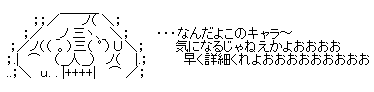 GIF0.gif