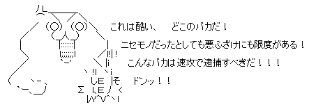 GIF0.gif