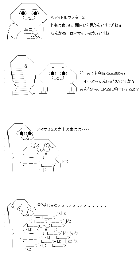 GIF0.gif
