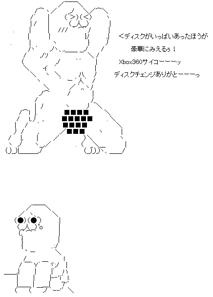 GIF0.gif