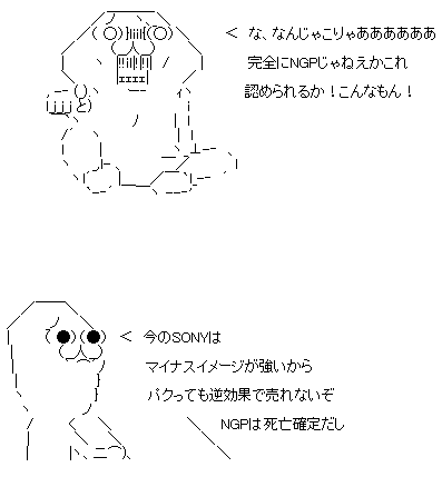 aa1