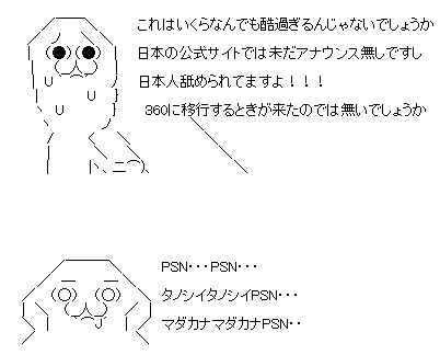 aa7.gif