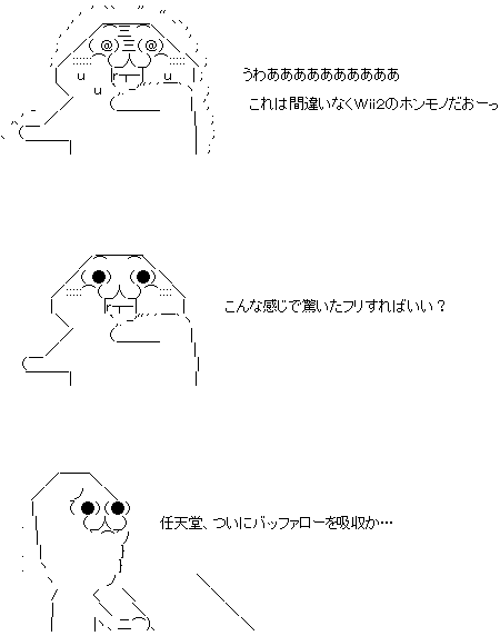 GIF0.gif