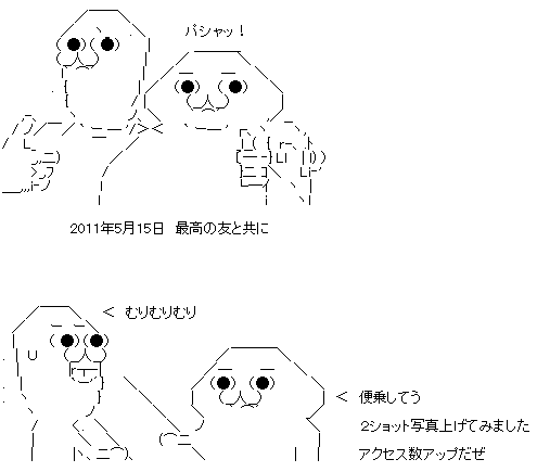 aa.gif