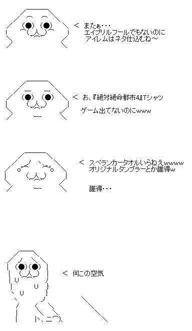 aa.gif