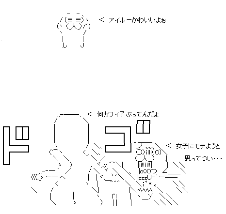 aa.gif