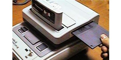 マジコンはファミコンの時代から存在していた オレ的ゲーム速報 刃 マジコンはファミコンの時代から存在していた オレ的ゲーム速報 刃