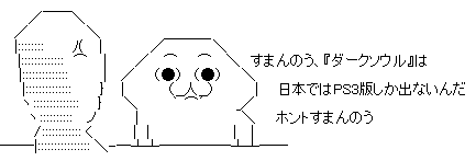 GIF0.gif