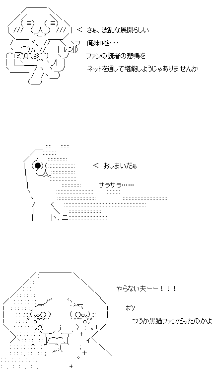 aa.gif