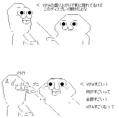 aa002.gif