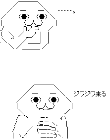 GIF0